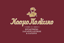 Κεϊκ ανάμεικτο βανίλια/σοκολάτα (φόρμα 500gr)